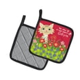 thumbnail image 2 of Carolines Treasures VHA3009PTHD Garden Cat Pair of Pot Holders, 7.5HX7.5W, multicolor, 2 of 2