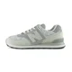 thumbnail image 2 of Size 11 - New Balance 574 Heather Grey, 2 of 5