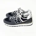 thumbnail image 4 of New Balance ML574E12 Black US 9 27cm, 4 of 6