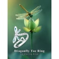 thumbnail image 4 of Dorunmo Dragonfly Toe Ring for Women 925 Sterling Silver Cyan Dragonfly Open Rings Adjustable Toe Ring for Women Christmas Jewelry Gift, 4 of 6