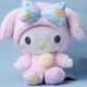 thumbnail image 3 of Dibujos animados Kawali Kuromi Hello Kitty My Melody Cinnamoroll almohada suave muñecos de peluche colgante de peluche de juguete, 3 of 3