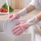 thumbnail image 3 of 1 par de guantes de limpieza de silicona, guantes de limpieza para lavavajillas, estropajo, esponja para lavar platos, guantes de goma, herramientas de limpieza, 3 of 4