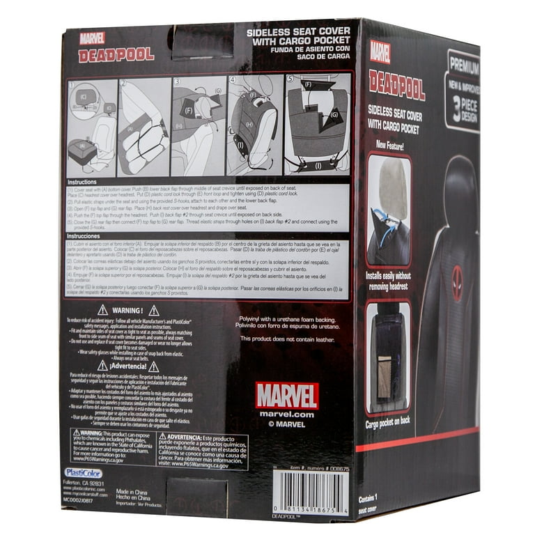 Deadpool seat sales covers walmart