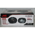thumbnail image 4 of JVC CS-DR6950H 5-Way 6x9-Inch 800 Watts Max Car Speakers Pair Brand New, 4 of 8