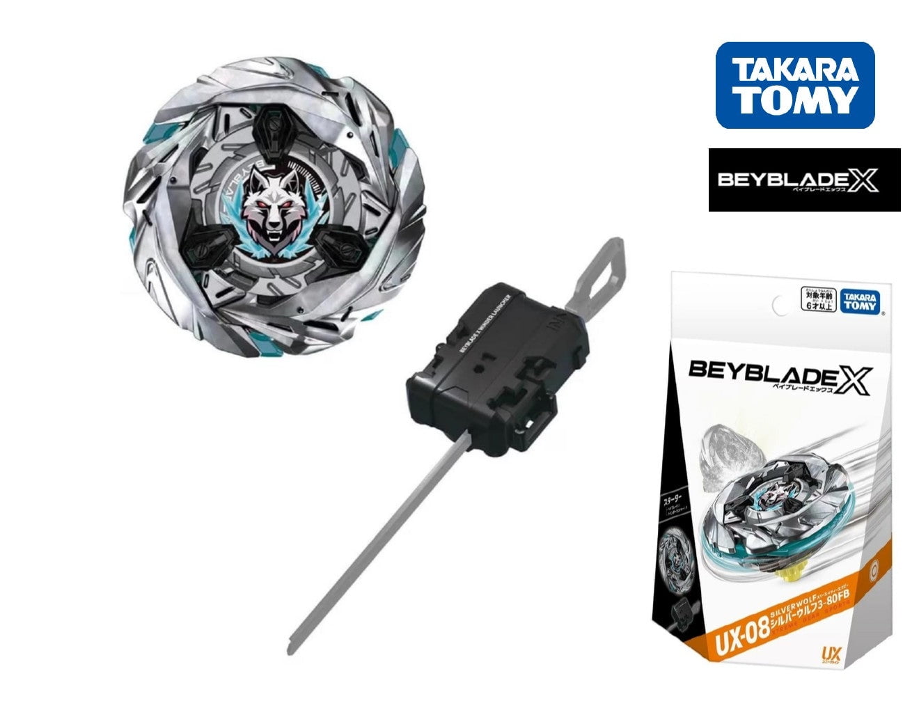 Takara Tomy Shinobi Saramanda Zero-G Shogun Steel Beyblade Takara Tomy Shinobi Saramanda Zero-G Shogun Steel Beyblade
