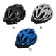 thumbnail image 5 of Cascos de Seguridad Soidarity Ciclismo Blanco Puro con Agujeros Razonables y Hebilla Conveniente, 5 of 6