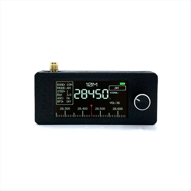 SI4732 Receptor de Radio de Corta Portátil Mini Radio LSB USB AM FM Radio de Banda Receptor Radio de Bolsillo