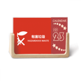 thumbnail image 1 of Classification Treatment Hazardous Waste Desk Calendar Desktop Decoration 2023, 1 of 3