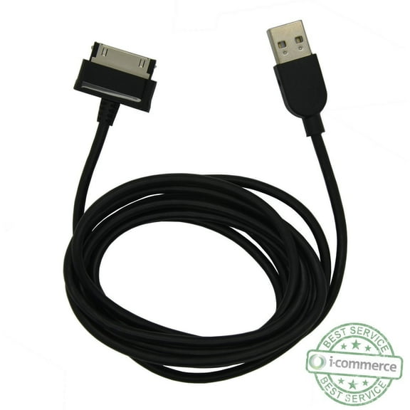 Aduro Samsung Galaxy Tablet Extra Long USB Charge & Sync Data Cable (6.5 feet) USB to 30 Pin, Galaxy Tab 7-Inch, 8.9-Inch,10.1-Inch