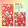 thumbnail image 1 of enqiretly Red envelope cartoon cute, 1 of 1