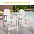 thumbnail image 5 of DWVO 25" Tall Adirondack Chair, Weather Resistant Outdoor Barstool Lifeguard Chair for Deck Pool Patio and Porch, White, 5 of 7