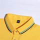 thumbnail image 4 of SAYOO Camisetas casuales de manga corta para hombres SAYOO moda, 4 of 9