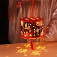 thumbnail image 2 of Set de faroles Speduckk Chinese Mid-Autumn Festival Red x4, 2 of 6