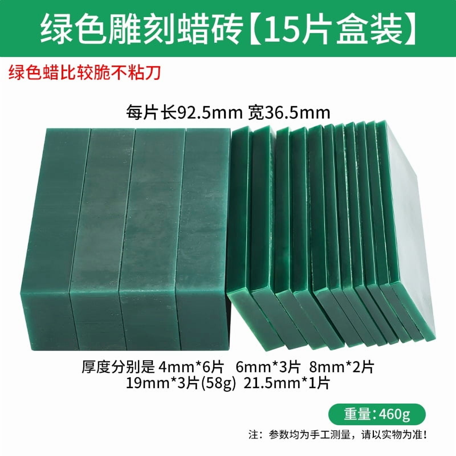 HONMEET 15PCS Jewelry Wax Sheets for Casting, Engraving, Modeling, Crafting , Earrings, Bracelets and More