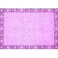 thumbnail image 1 of Ahgly Company Indoor Rectangle Oriental Purple Modern Area Rugs, 2' x 5', 1 of 4