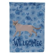 Carolines Treasures  28 x 0.01 x 40 in. Siamese Traditional No.1 Cat Welcome Flag Canvas House Size