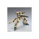 thumbnail image 2 of Macross Pluss Yf-19 Hg 1/100 Model Kit, 2 of 5