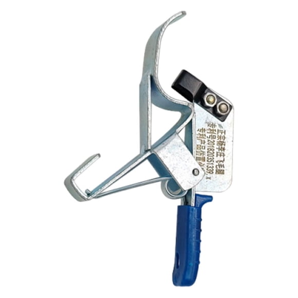 Herramienta para Anillar árboles Frutales, Herramienta de Jardinería Profesional, Esencial , Robusta, Práctica, para Quitar Anillos de árboles.