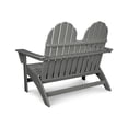 thumbnail image 5 of Polywood  Vineyard Adirondack Bench, 5 of 5