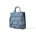thumbnail image 2 of Michael Kors Kenly Large North South Tote Graphic Logo MK Crossbody Blue, 2 of 3