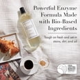 thumbnail image 6 of Luxury Laundry Detergent, 31 Loads, Scented Signature Classic Fragrance, Concentrated Triple Enzyme Deep Cleaning and Targeted Stain Remover, 96% USDA Biobased Product, 6 of 9