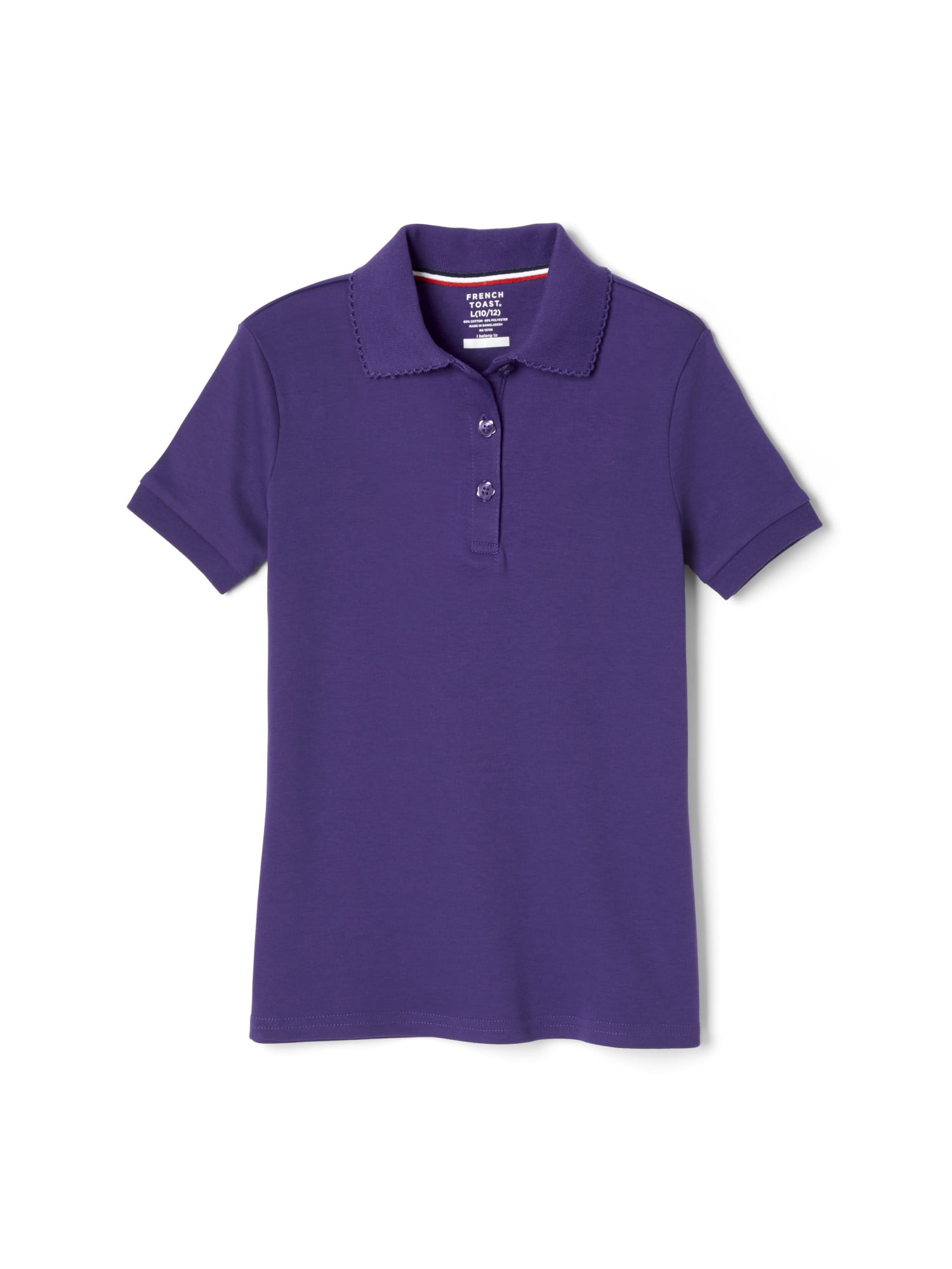 French Toast Girls School Uniform Short Sleeve Picot Collar Interlock