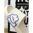 thumbnail image 5 of Home Slippers Cloud Woman Summer Cartoon Rabbit Beach Slides Indoor Soft Sole Non Slip Eva Sandals Men Male Funny Flip Flops, 5 of 6