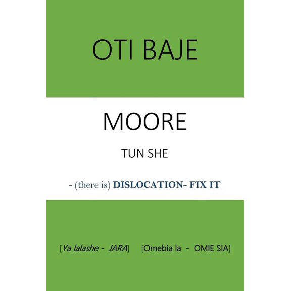 Oti Baje, (Hardcover)
