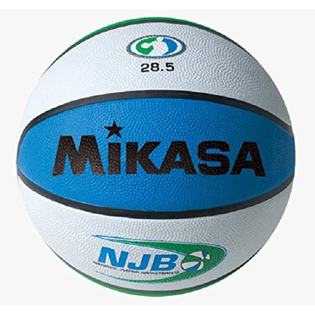 MIKASA National Junior Basketball Official Game Ball Rubber Cover, Size 6
