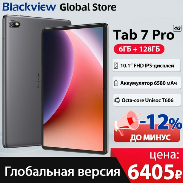 （N）blackview tab 7 Blackview Tab 7 Wifi Android 12 Wi-Fi Version Tablet
