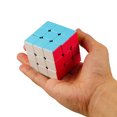 thumbnail image 2 of Cubo de Rubik 3x3 sin pegatinas Cubo de Rubik de juguete rompecabezas 5,5*5,5*5,5cm, 2 of 5