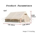 thumbnail image 2 of UNISTRONGH 6/8-Person Inflatable Glamping Tent with Hand Pump, 2 of 9