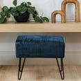 thumbnail image 6 of Home Soft Things Textured Velvet Ottoman Stool Chair, Upholstered Footrest with Black Metal Legs, Majolica Blue, 19" x 13" x 17", 6 of 7
