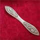 thumbnail image 1 of Antique replica handicrafts, white copper distressed, Tibetan silver hairpins, retro Hanfu hairpins and hair ornaments, 1 of 4