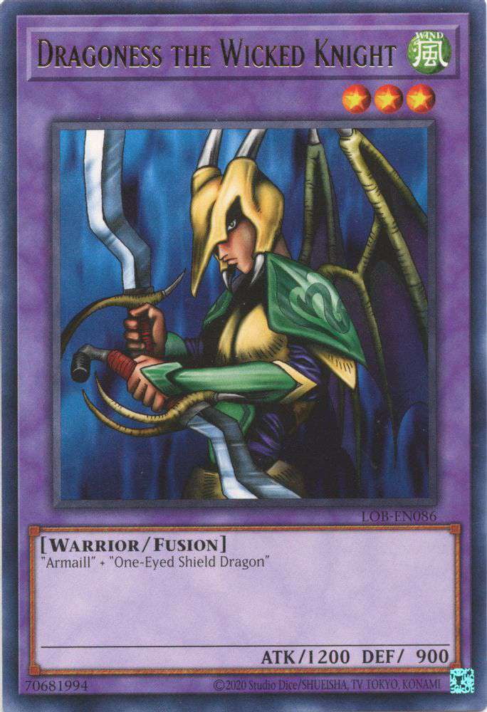 YuGiOh Legendary Collection 25th Anniversary Edition Ra, Slifer & Obelisk  Set of 3 Egyptian God Single Cards - Walmart.com