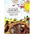 thumbnail image 1 of Let's Learn the Aleph Bet, 1 of 2