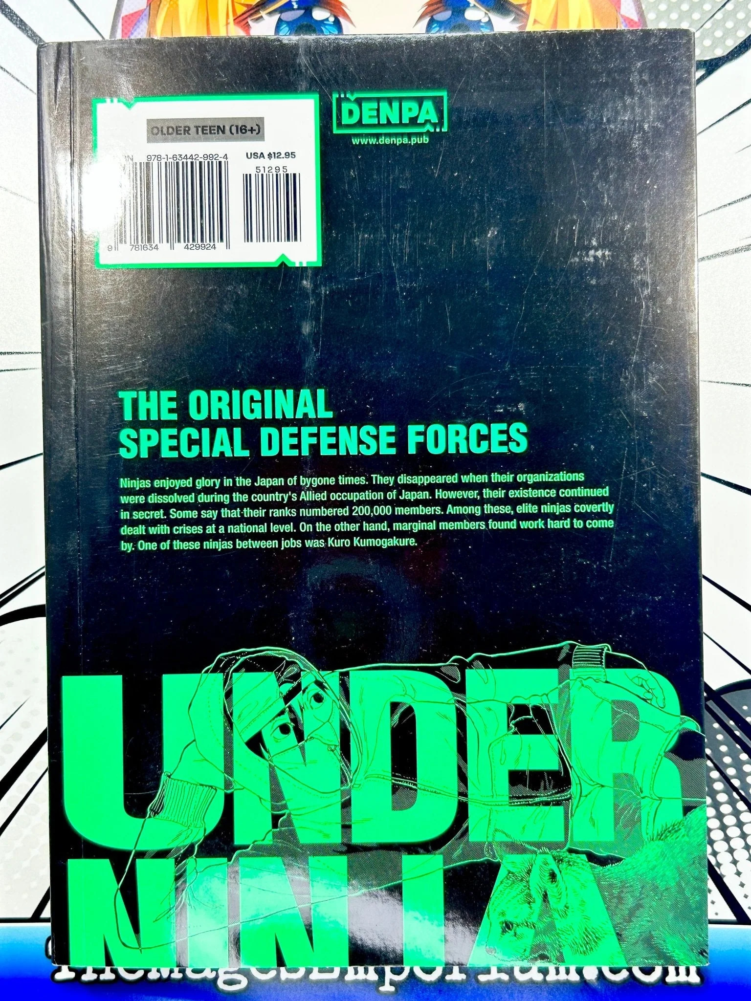 Under Ninja, Volume 1 - Walmart.com