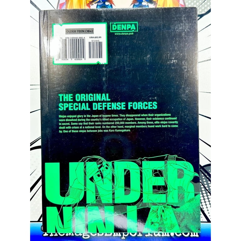Under Ninja, Volume 1 - Walmart.com
