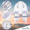 thumbnail image 3 of Mantón de oración mesiánico Tallit Halleluyah, 72 x 56 cm, con bolsa, 3 of 5