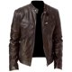 thumbnail image 1 of Chaqueta de motociclista de piel sintética para hombre con cremallera, 1 of 2