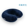 thumbnail image 6 of U-shaped pillow slow rebound memory cotton pillow core round head u-shaped pillow travel neck pillow office nap neck pillow, 6 of 7
