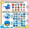 thumbnail image 2 of Regalos de San Valentín para niños Kiss Monkey con animales marinos Pop Fidget Toys, 32 unidades, 2 of 6