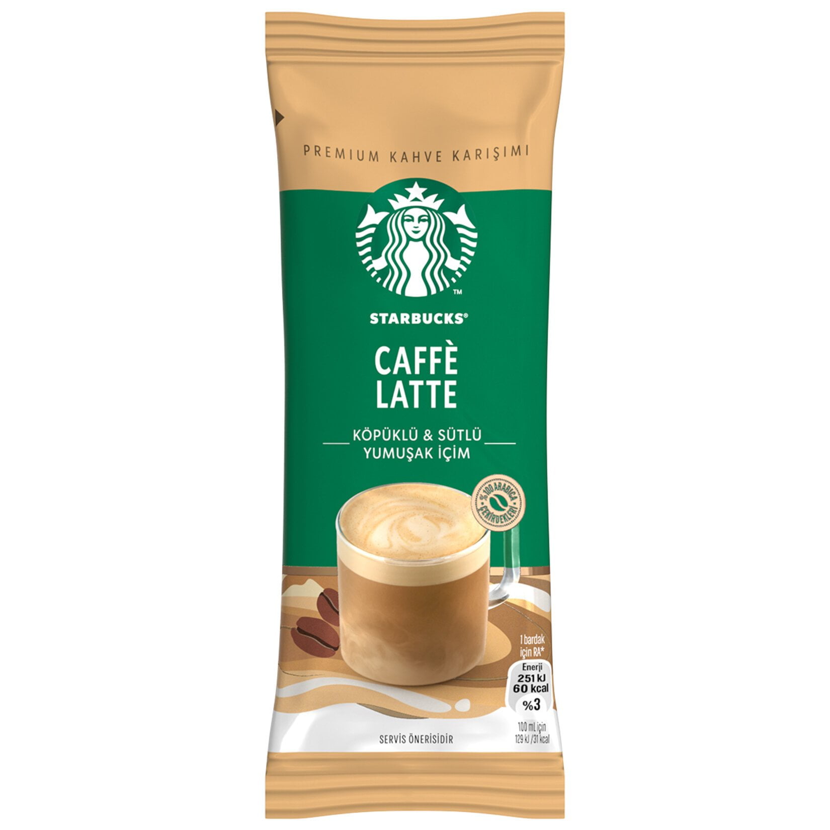 缶コーヒー】スターバックス MY COFFEE TIME カフェラテ 185g 1