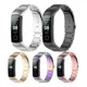 thumbnail image 1 of Correa De Eslabones Premium Para Honor Band 4 Y 5, 1 of 8