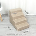 thumbnail image 1 of Pet Dog Stairs Steps Small Dog Teddy Climbing Ladder Bedside Sofa Climbing High Bed Sponge Removable and Washable Ladder, 1 of 7