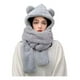 thumbnail image 4 of 3 En 1 Gorro Guantes Bufanda,frio Mujer,calidez,gorro Felpa, 4 of 8