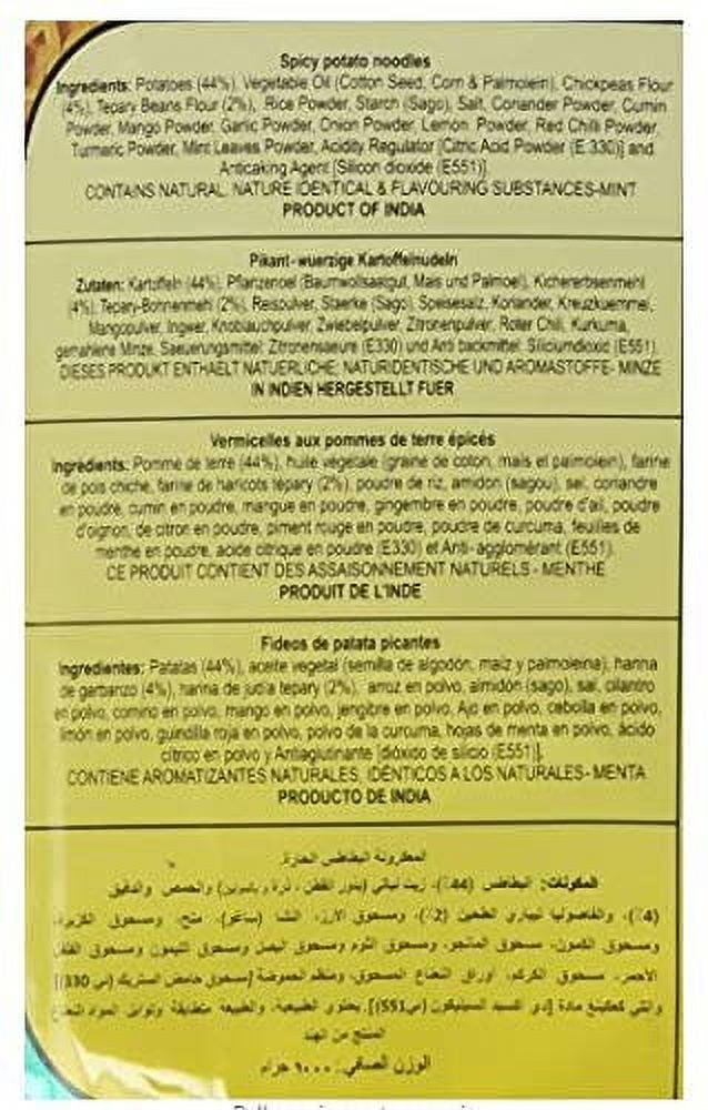 Aloo Bhujia 400g (Pack of 2)
