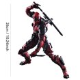 thumbnail image 3 of Zmoon Toy Figures, 3 of 4