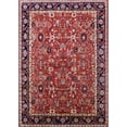 thumbnail image 1 of Ahgly Company Indoor Rectangle Mid-Century Modern Cranberry Red Oriental Area Rugs, 8' x 12', 1 of 6