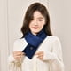 thumbnail image 4 of Bufanda Con Calefacción Eléctrica 3 Engranajes Calentador Cuello Ajustable para Mujeres Y Hombres (azul Marino), 4 of 9